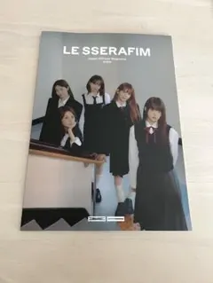 LE SSERAFIM Japan Official Magazine 2025