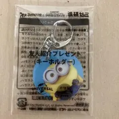 Item thumbnail for item 53e820e9-c6b3-46ee-b8bb-eb112716875f