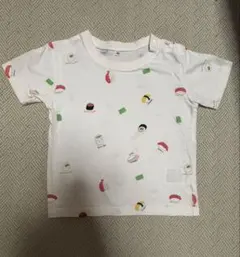 Item thumbnail for item 235daa90-6b06-40b6-9065-2fe0f9f7d680