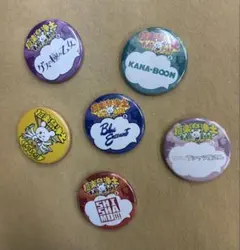 Item thumbnail for item ae409795-30f8-49ed-9ebe-32d53c5b24e5