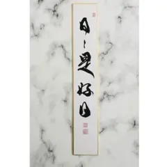 Item thumbnail for item 0152c726-887a-4505-ba2b-b0bbc0d76f63