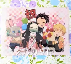 鬼滅の刃 竈門禰豆子誕生祭 2022 クリアファイル 炭治郎 善逸 伊之助
