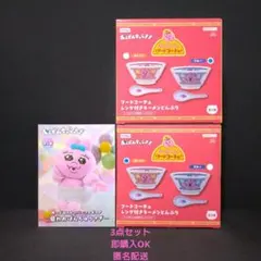 おぱんちゅうさぎ　ぬーどるストッパーフィギュア　ラーメンどんぶり　まとめ売り