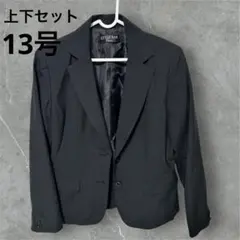 STYLE BAR ストライプジャケットとパンツセット 13AR