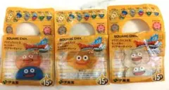 ドラゴンクエストX モンスタークリアキーチェーン 3種セットのサムネイル
