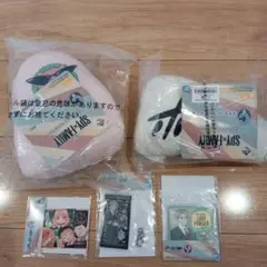 SPY×FAMILY 一番くじ C賞 2点とおまけ付きセット