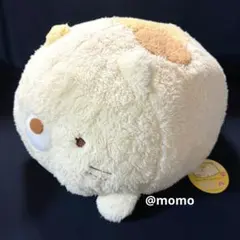 すみっコぐらし うつぶせ 巨大 ぬいぐるみ ねこ