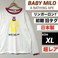 2026年最新】Nigo期の人気アイテム - メルカリ