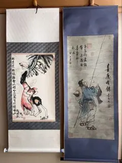 2026年最新】掛け軸水墨画の人気アイテム - メルカリ