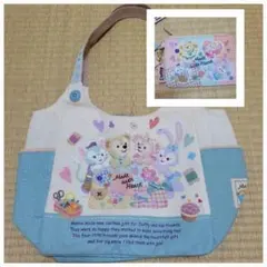 TDS ダッフィー＆フレンズ トートバッグ＆パスケース