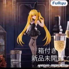 user_8e10e3ef様 リクエスト 3点 まとめ商品