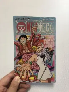 入場者特典ONE PIECE FILM RED 4/4巻 UTA ☆ 非売品