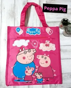 Item thumbnail for item 512953ea-baf7-4ed7-8219-72da6e064085