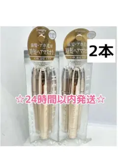 Item thumbnail for item 00a10ac9-fd28-48dd-bbec-6f1c9e379b3d