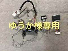 Item thumbnail for item 0cbd9a4e-cb37-408f-a5ac-cb4427c2f564