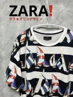 ZARA ザラ ボーダーTシャツ ヨット柄マリン L 42 メンズ&レディース