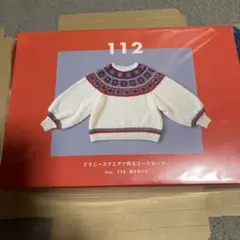 Item thumbnail for item 9288c600-ef94-4e74-9ee5-fa9df3998cdf