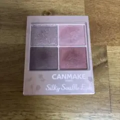 キャンメイク CANMAKE シルキースフレアイズ M03のサムネイル
