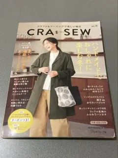 ♬ꕤ︎︎Seikoꕤ︎︎♬様 リクエスト 2点 まとめ商品