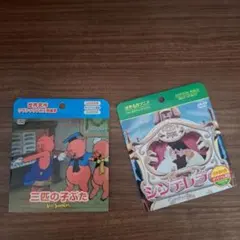 Item thumbnail for item 64c8768b-06c6-4215-b5f9-317d6df25d96