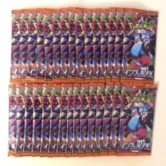 インフェルノX　30パック（1BOX分）