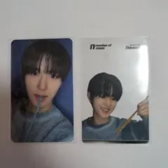 2025年最新】Nouer ギヒョンの人気アイテム - メルカリ