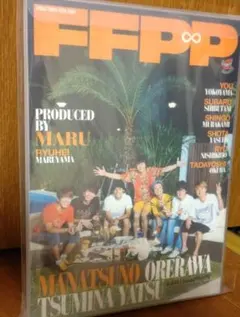 2025年最新】関ジャニ∞ 真夏の俺らは罪なヤツの人気アイテム - メルカリ