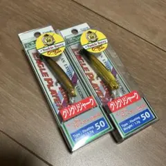 イーグルプレーヤー50slim グリグリジャーク タックルベリーオリカラ2