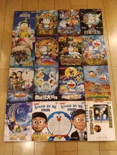 ドラえもん 映画 DVD セット 4枚 - メルカリ