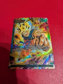 Item thumbnail for item 5f97c76f-1434-4c0f-8862-557af682d354