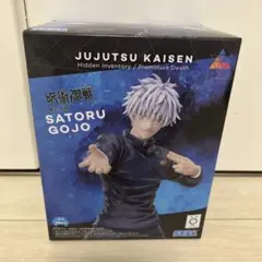 2026年最新】Grandista GOJO SATORUの人気アイテム - メルカリ