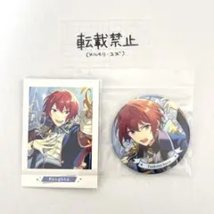 あんさんぶるスターズ！ あんスタ 朱桜司 缶バッジ カード