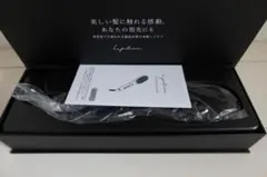 Lyphean ルピリーナ最新型プラズマイオンヘアブラシアイロン ブラックのサムネイル