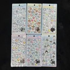 水族館限定　ボンボンドロップシール　6枚セット