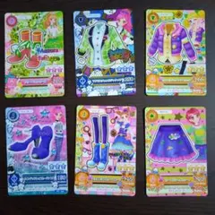 Item thumbnail for item 3c697bd1-9415-4745-943a-9cab4fab99a1