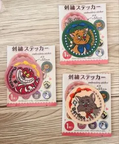 ディズニー 刺繍ステッカー 3個セット