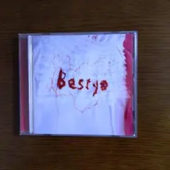 Item thumbnail for item 0f529662-9c65-46d3-bb21-dc189165b0be