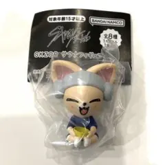 Stray Kids SKZOO サウナフィギュア フォクシニー ガチャガチャ