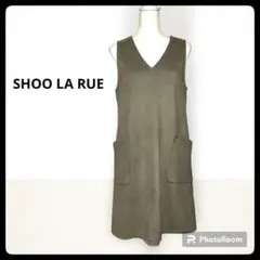 SHOO LA RUE シューラルー　スエード調　ジャンパードレス　ワンピース
