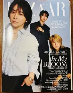 2026年最新】mrs.greenapple 雑誌の人気アイテム - メルカリ