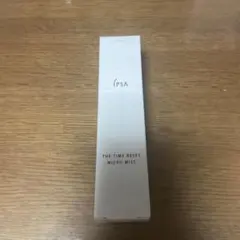 イプサ ザタイムリセット　マイクロミスト 50ml