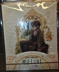 2026年最新】探鉱者 アクリルの人気アイテム - メルカリ