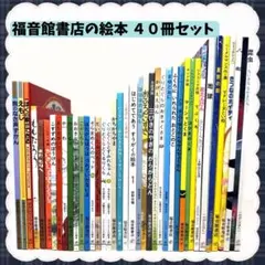 2026年最新】ずかんライブラリー ちょうの人気アイテム - メルカリ