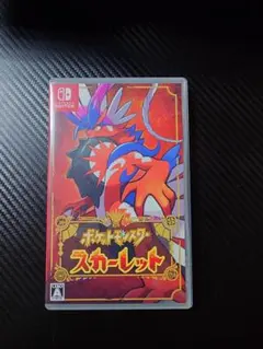 ポケットモンスター スカーレット