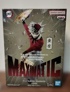 鬼滅の刃 MAXIMATIC 童磨 フィギュア