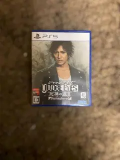 ジャッジアイズ：死神の遺言 Remastered