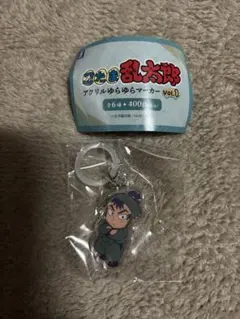 忍たま乱太郎　アクリルゆらゆらマーカー