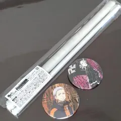 Item thumbnail for item 6d0341d8-b9de-4979-a0a3-6b367d08a589