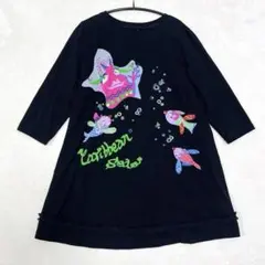 2026年最新】トクコ トクコプルミエヴォルの人気アイテム - メルカリ