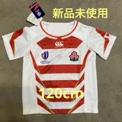 2025年最新】ラグビーワールドカップ2023ジャージの人気アイテム